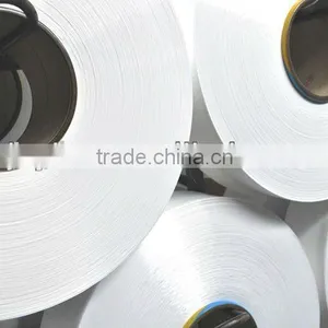 Nylon 6 Poy Yarn Barmag Machine Hangzhou Good Price thumbnail-1