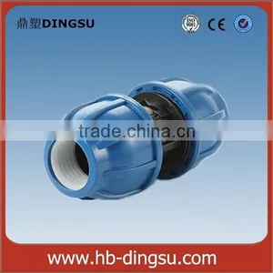 pp Compression Fittings Coupling Irrigation Fittings Pipes and Fittings thumbnail-1