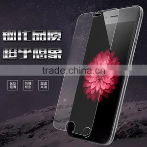 Explosion-proof Tempered Glass Film for Iphone 6S Plus Screen Protector 2.5D Arc Edge Design thumbnail-2
