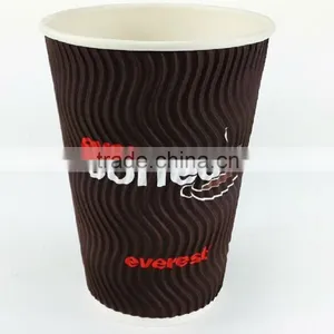 Ripple Wall Paper Cup for Hot Coffee thumbnail-2