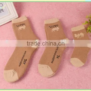 Custom Parent Child Socks Design Your Own Family Socks thumbnail-1