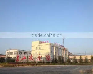 Huludao City Liaoxi Petroleum Machine&Tools Factory company overview - view 4 thumbnail