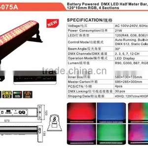 High Quality and Sound Active 120(R48, G36, B36)10mm 4 Sections Battery LED Bar Light Wash Light thumbnail-2