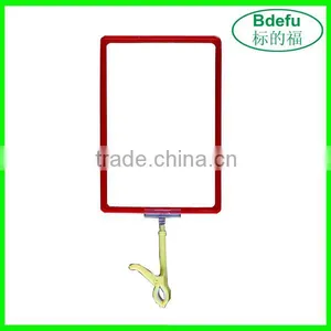 Plastic A4 POP Display Clip Sale Promotion Display Rack thumbnail-1