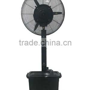 MIST FAN 26" WATER FAN thumbnail-1