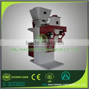 New High Quality Advanced Yam Flour Filling Machine thumbnail-5