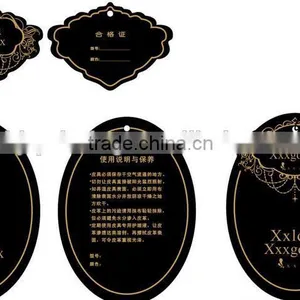 China Printing Jeans Hang Tag thumbnail-1