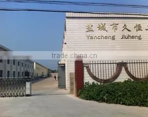 Yancheng Jiuheng Industry & Trade Co., Ltd. company overview - view 1 thumbnail