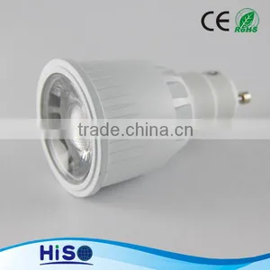 World Best Selling Products 6W COB GU10 Led Spotlight thumbnail-3