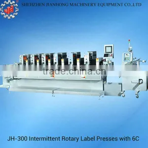 JH-300mm Hot New Products for 2014 Rotary Intermittent Letterpress Adhesive Sticker Label Printing Machinery China Manufacturer thumbnail-1
