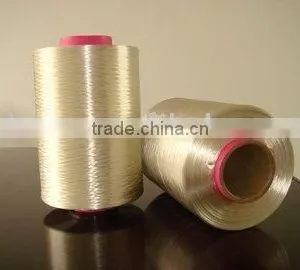 Nylon Poy Yarn 50D/12F SD thumbnail-1