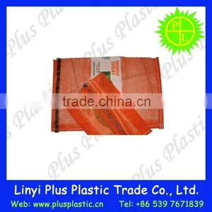 Leno Netting Mesh Fruit Packaging Bags,fruit Mesh Bag Wholesale With Drawstring thumbnail-3
