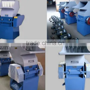Bottle Caps Recycled Granulator (PC-400) thumbnail-2
