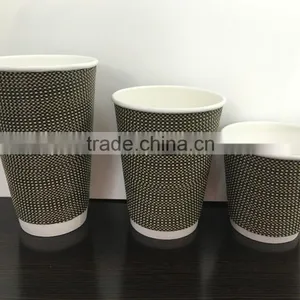 NewTop Low Cost Double Wall Ripple Coffee Paper Cup thumbnail-4