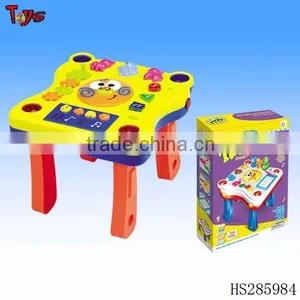 Musical Lovely Baby Educational Toys thumbnail-1