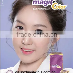 GEO CM 9 Series Magic Color Contact Lenses Authentici GEO Medical Colored Eye Contacts thumbnail-1
