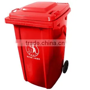 240L Trash Can/garbage Bin/waste Bin/dust Bin thumbnail-6
