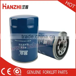 Forklift Parts JX0811A Oil Filter thumbnail-1