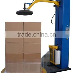 Small Pellet Packing Wrapping Machine Factory Make thumbnail-1