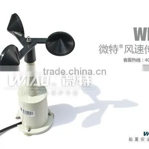 Digital Marine Anemometer thumbnail-3
