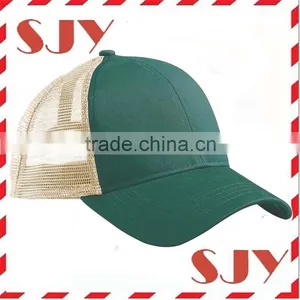 Blank Flexfit Trucker Cap Fitted Mesh And Cotton Hat thumbnail-2