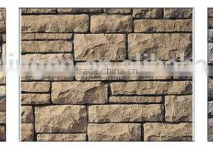Art Stone Laminated Roofing Material thumbnail-2