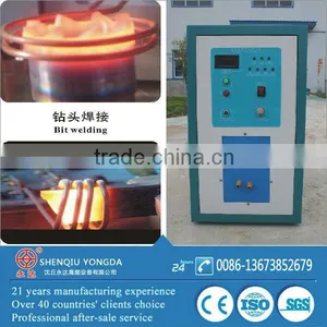 Portable Induction Braze Welding Machine thumbnail-2
