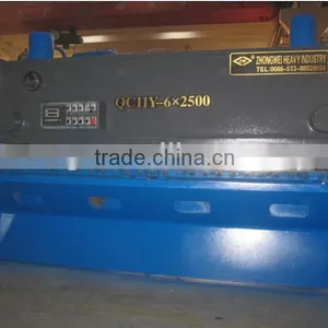QC11Y6*2500 Hydraulic Guillotine Shearing Machine thumbnail-1