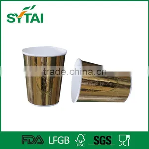 Compostable and Biodegradable Golden Paper Hot Cup Embossing Rose Design thumbnail-5