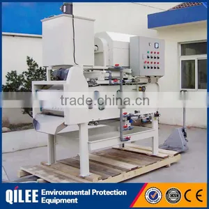 Sewage Treatment Full Automatic Belt Filter Machine thumbnail-3