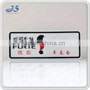 Personal License Plate thumbnail-1