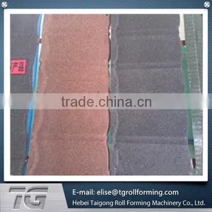Metal Shingle Stone Coated Steel Roof Machine Vermiculite Steel Tile Production Line thumbnail-4