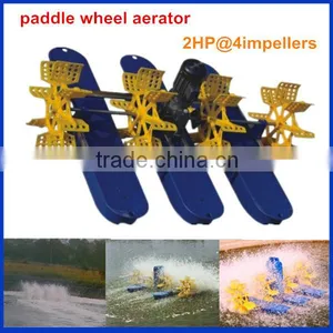 SC-1.5 2HP Water Wheel Aerator thumbnail-1