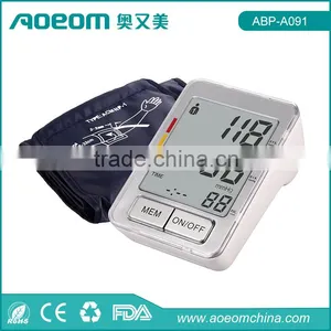Automatic Digital Blood Pressure Monitor thumbnail-1