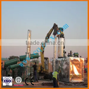 HOT SELL JNC Used Motor Oil Cleaning Machine thumbnail-1