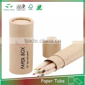 Low Price Packaging Paper Box Fashion Paper Storage Can Hot Selling thumbnail-1