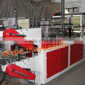 GBDR-700 Two Layer Automatic Plastic Vest Bag Making Machine thumbnail-1