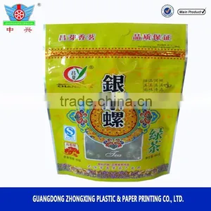 De-Metalized Printing Green Tea Packaging Bag,Tea Leaf Packaging Bag thumbnail-1