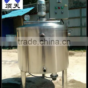Stainless Steel Milk Pasteurizer Tank thumbnail-1