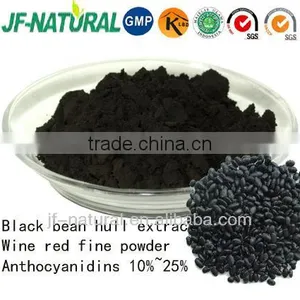 Natural Black Bean Hull Extract thumbnail-1
