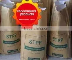 Quality Phosphate Sodium Tripolyphosphate STPP thumbnail-1