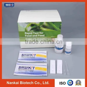 Sulfonamides Residue Rapid Test Kit for Eggs thumbnail-1