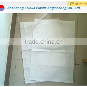 Customized Size pp Woven Bag for Cement ,sand Packing With 100% Pure pp Material thumbnail-1