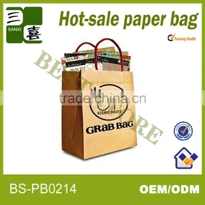 Recycled Kraft Paper Bag (Brown Kraft Paper Bags) thumbnail-1