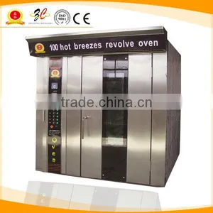 Vacuum Baking Oven,Gas Baking Oven,Rotary Rack Oven thumbnail-1