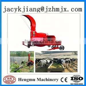 China Hot Sale Manufacturer Supply Field Grass Chopper Machine With CE Approved thumbnail-3