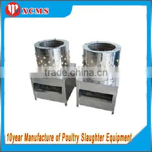 Best Price Chicken Plucker for Sale Poultry Slaughter Machine With Good Quality thumbnail-2