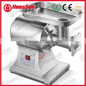 Industrial Meat Mincer Machine(aluminum Alloy) thumbnail-2