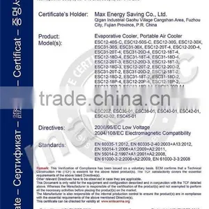 Aluminum Evaporative Mist Air Cooler Roof Unit thumbnail-5