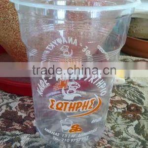 Pp PE Platic Cup Bottle Film Corona Treatment Machine +8618637188608 thumbnail-2